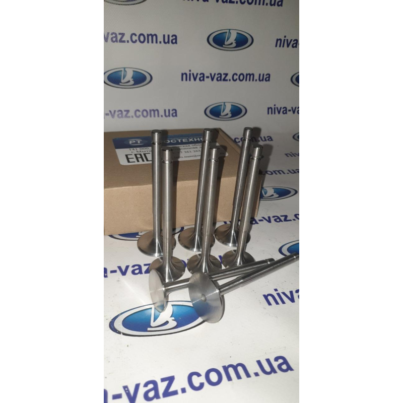 Клапана ВАЗ 2101-2107 полегшені, комплект