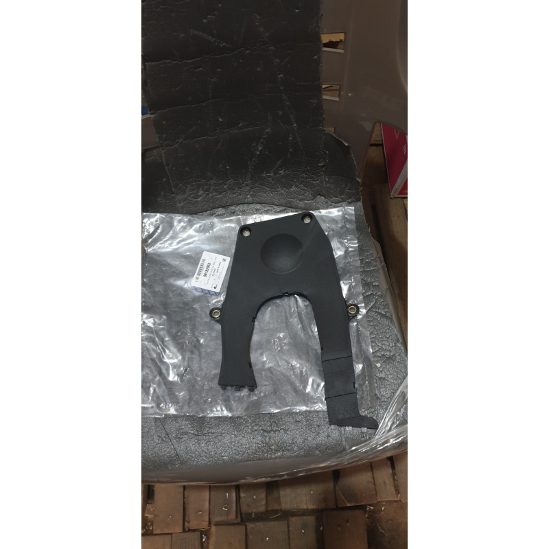 Кожух ременя ГРМ передня верхня Ланос 1.5, Авео 1.2. КАР 96182952