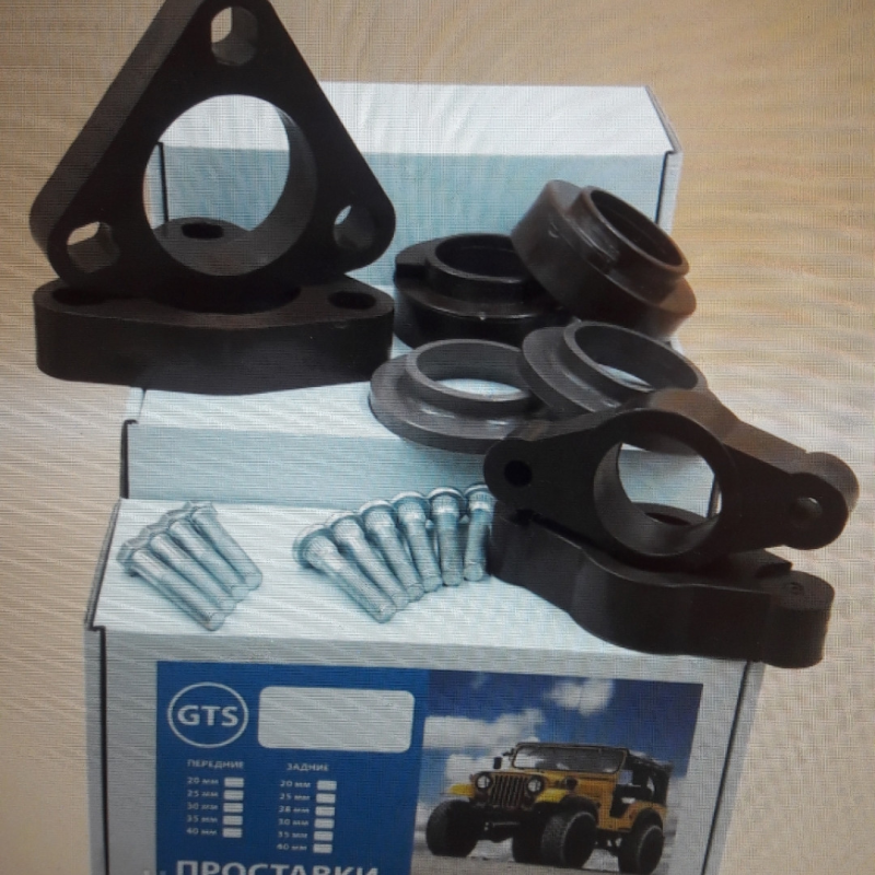 Проставки Хюндай ix35 Hyundai ix35 для збільшення кліренсу комплект перед і зад