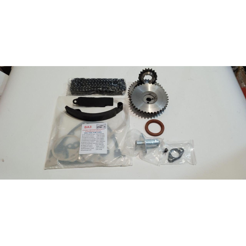 Комплект ремонтний ГРМ 21213,Нива Комплект ремонтний ГРМ 21213,Нива