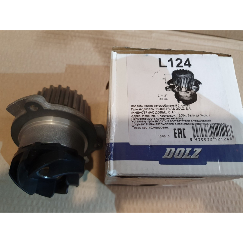 Dolz L124 водяний насос ВАЗ 2110, 2111, 2112 (16V)