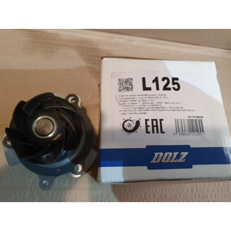Насос водяний Dolz L125 на ВАЗ 2170-72 (1.6i 16V), 1117-19 (1.4i 16V) Насос водяний Dolz L125 на ВАЗ 2170-72 (1.6i 16V), 1117-19 (1.4i 16V)