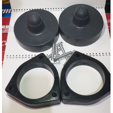 Проставки Фольксваген Пассат В6, В7, Кадді, Джетта, Гольф 5, Гольф 6 передні та задні